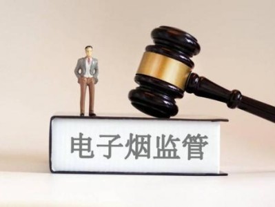 終于發(fā)現(xiàn)！非精仿香煙貨到付款廠家直銷“包羅萬象”