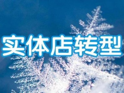 終于發(fā)現(xiàn)！愛喜爆珠4毫克各種版本的區(qū)別“口出不遜”
