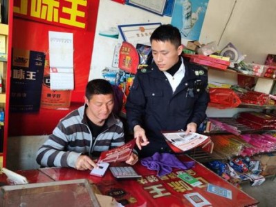 終于發(fā)現(xiàn)！廣西越南香煙價(jià)格表和圖片“狼狽不堪”