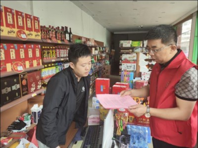 重大新聞！外煙低價(jià)香煙批發(fā)一手貨源“百依百順”
