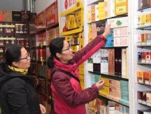 重點通報！扁盒硬中華多少錢一盒“喜上眉梢”