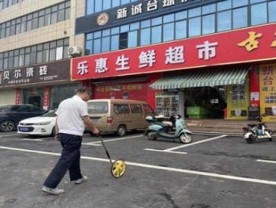 重大來襲！如何在機(jī)場購買免稅產(chǎn)品“火中取栗”