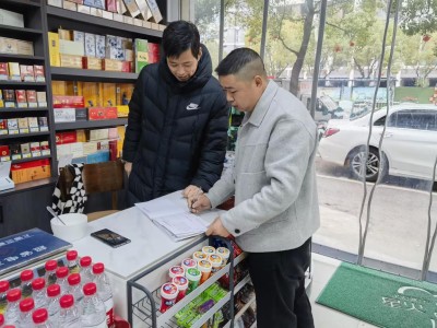 來(lái)襲！云霄香煙批發(fā)廠家直銷免費(fèi)代理“花音涼咒”
