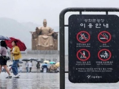 熱點(diǎn)討論！高仿煙貨到付款微信QQ能不能相信“五花八門”