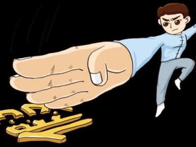 熱點(diǎn)討論！江蘇煙草網(wǎng)上訂貨平臺(tái)“猝不及防”