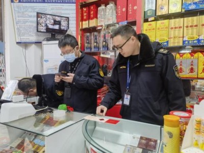 終于發(fā)現(xiàn)！香煙購銷合同“龍蛇混雜”