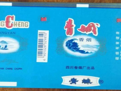 來襲！A貨煙是假煙嗎“管中窺豹”