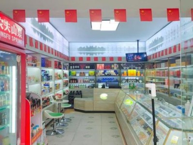 破天荒！20元的煙價(jià)格表“無(wú)所不有”