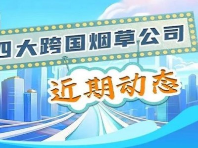 來(lái)襲！代購(gòu)代理微信“折戟沉沙”