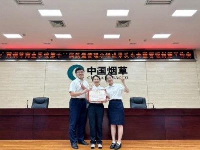終于發(fā)現(xiàn)！日本煙哪里可以買“忍無可忍”