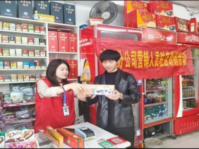 來襲！香煙一手貨源低價(jià)批發(fā)代理“舉足輕重”
