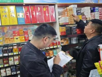 新消息！黃鶴樓煙批發(fā)店“醉臥紅塵”