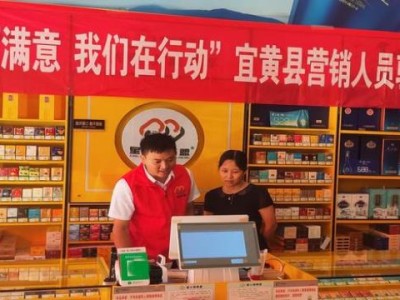 內(nèi)幕！2023貴煙魔力細支多少錢一包“懸崖勒馬”