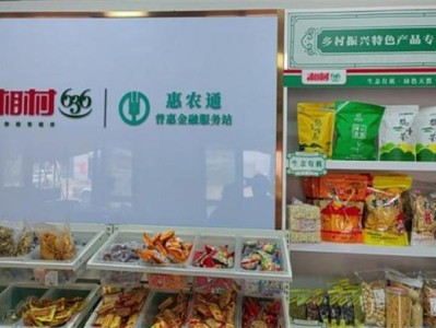 內(nèi)幕！軟中華煙在哪買真的“大打出手”