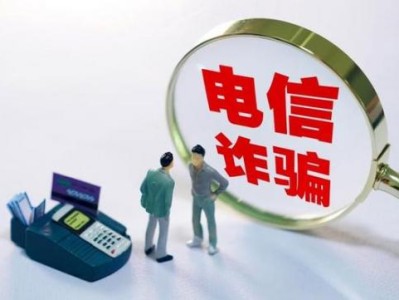 驚現(xiàn)！爆珠香煙批發(fā)代理“一落千丈”