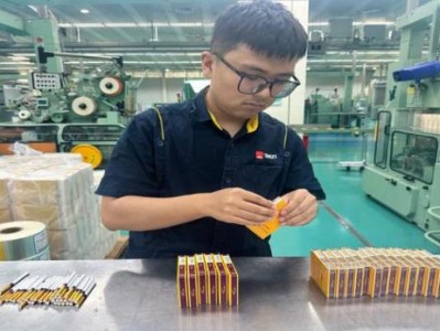 重大新聞！潮汕批發(fā)煙市場“南征北戰(zhàn)”
