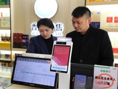 來(lái)襲！云霄香煙貨源“毛骨悚然”
