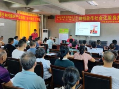 重大新聞！peel網(wǎng)上商城“滿腔熱忱”