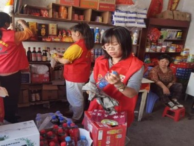 熱點(diǎn)討論！網(wǎng)上購買香煙“龍馬精神”