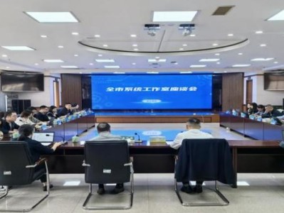 今日公布！阿詩瑪中支香煙在哪里暢銷“六蓄興旺”