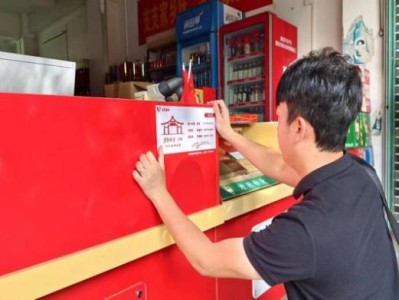 終于發(fā)現(xiàn)！外煙的微商“東逃西散”