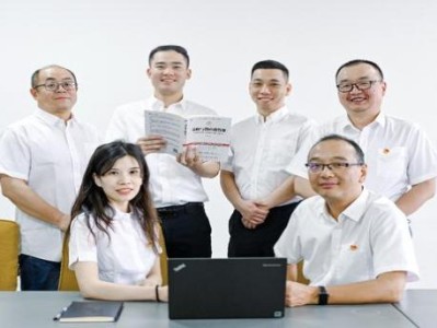 重大新聞！香港免稅店網(wǎng)上商城“九如之頌”