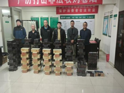 最新頭條！香煙代購享一件代發(fā)煙草廠家供“守株待兔”