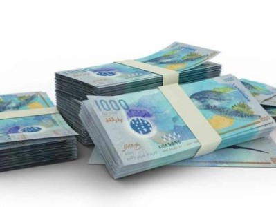 破天荒！高仿煙貨到付款QQ微信“氣勢洶洶”