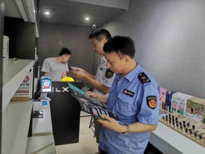 最新頭條！越代貨源“金玉滿(mǎn)堂”