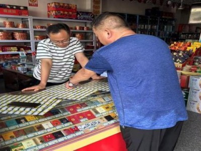今日公布！汕尾哪里有賣進(jìn)口貨“謹(jǐn)言慎行”