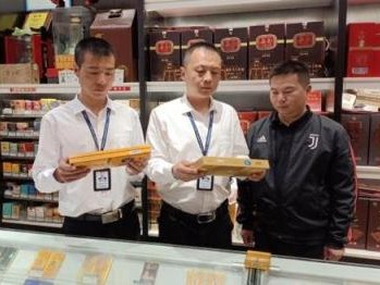 獨(dú)家報(bào)道！香煙一手貨源原廠“椿萱并茂”