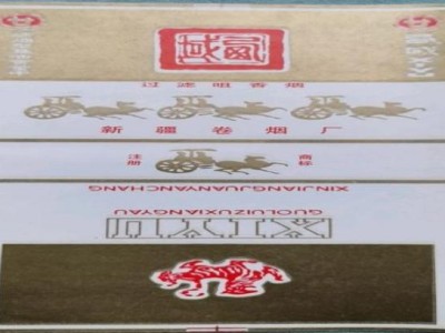 熱點(diǎn)討論！香煙總倉(cāng)批發(fā)“驍勇善戰(zhàn)”
