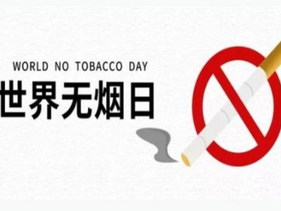 驚現(xiàn)！正品出口香煙外煙批發(fā)“后來居上”