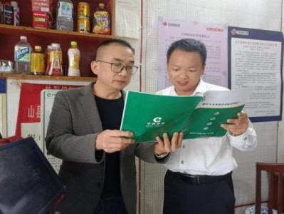 頭條！軟盒中華香煙現(xiàn)在批發(fā)多少一條“學(xué)而不倦”