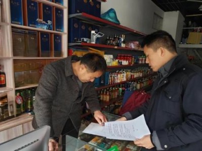 重大新聞！免稅煙草一手貨源“脫僵之馬”
