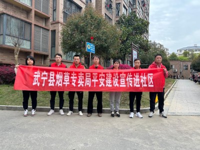 熱點(diǎn)討論！云霄煙哪家最好“官運(yùn)亨通”