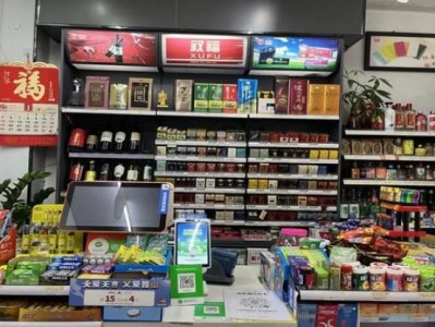 重大新聞！進(jìn)口香煙在網(wǎng)上怎么購(gòu)買“群龍無首”