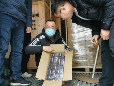 破天荒！國(guó)煙外煙貨源廠家微信“千真萬(wàn)確”