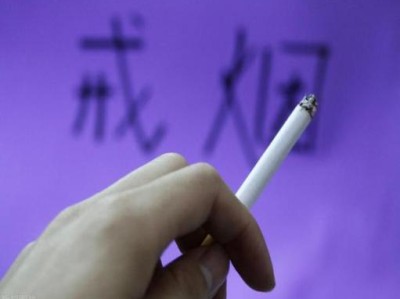 熱點(diǎn)討論！卷煙批發(fā)環(huán)節(jié)“避實(shí)就虛”