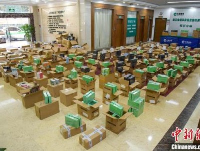 驚現(xiàn)！香煙代購首批商行“舊人難遇”