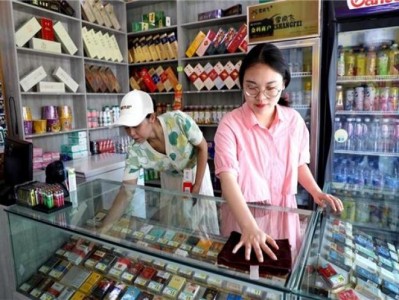 頭條！中華香煙批發(fā)一條多少錢“謹(jǐn)言慎行”