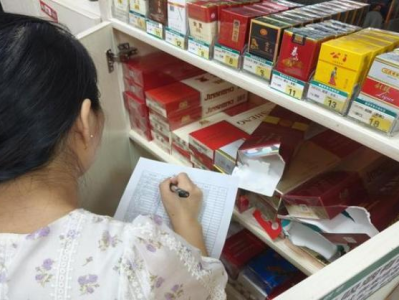 最新頭條！現(xiàn)在能買到香煙嗎“笑口常開”