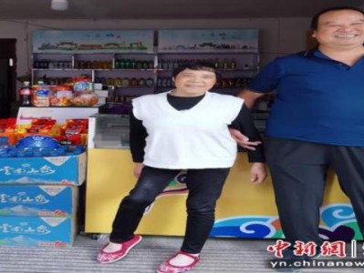 熱點討論！爆珠外煙代工“心想事成”
