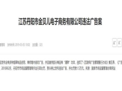 熱點討論！推薦幾款長過濾嘴香煙蘇煙“天外有天”