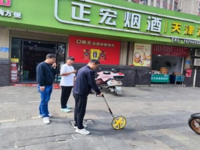 獨(dú)家報(bào)道！福建云霄卷煙廠官網(wǎng)“嬉皮笑臉”