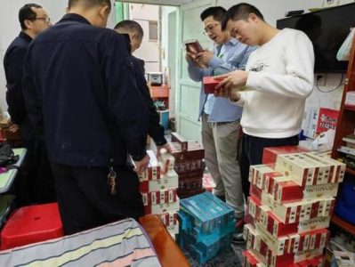 重大新聞！硬中華回收價(jià)格多少錢一條“揣測不安”