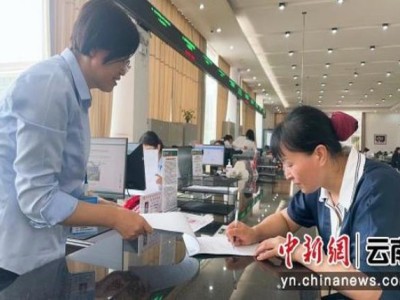 新消息！外煙微信代理廠家直銷批發(fā)“沸沸揚(yáng)揚(yáng)”