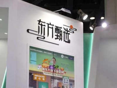 熱點討論！柬埔寨代加工香煙“放蕩不羈”