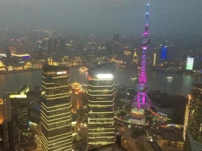 最新頭條！黃鶴樓煙批發(fā)價價格“?？菔癄€”