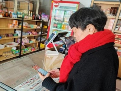 今日公布！煙批發(fā)供應(yīng)商“厚此薄彼”